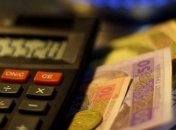 В Минсоцполитике объяснили нюансы назначения субсидий