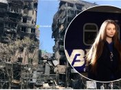 Компенсація за зруйноване житло