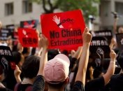 Глава администрации Гонконга извинилась перед участниками акций протеста