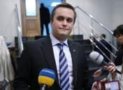 Холодницкий: САП завершила расследование по делу "киотских средств"