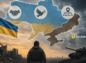 Впереди не простые времена