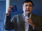Стало известно, как Саакашвили въехал в Польшу из США