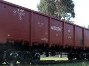 Геращенко: Россия украла у Украины 30 тысяч вагонов