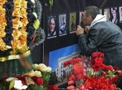 Сегодня годовщина трагедии 2 мая в Одессе