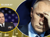 Бен Ходжес и Владимир Путин