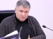 Аваков: Следователи Нацполиции проверят факт прослушки офиса Зеленского