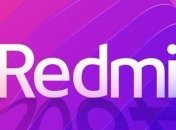 Xiaomi работает над созданием нового доступного смартфона под брендом Redmi