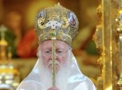 Патриарх Варфоломей прибудет в Украину