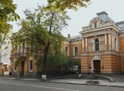 Недвижимость Союза писателей Украины описали за долги