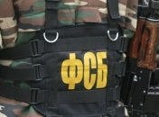 ФСБ России заявляет о задержании "шпионки" в Крыму