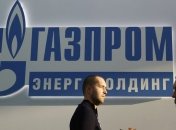 "Газпром" в списке крупнейших энергокомпаний мира потерял лидерство