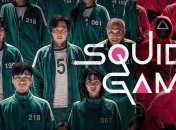 Постер до серіалу "Гра в кальмара"