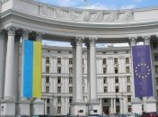 МИД Украины отправило ноту-ответ МИД РФ