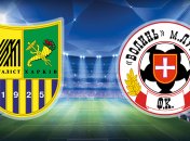 УПЛ. "Металлист" и "Волынь" сыграли в результативную ничью