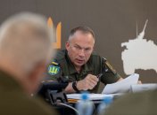 Глава ВСУ рассказал об актуальной ситуации