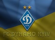 Второй день испанских сборов "Динамо" начался с пробежки