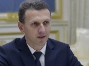 Законопроект об улучшении работы ГБР: Труба ответил скептикам