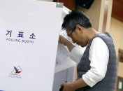 В Южной Корее проходят выборы президента