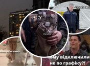 Зібрали нові життєві меми