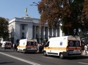 Аваков: Под Радой пострадали 125 человек, 6 - в тяжелом состоянии