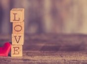 Вчені вияснили, які хвороби можна вилікувати коханням