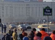 В Бухаресте продолжаются протесты с требованием отставки правительства