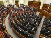 Сегодня в ВР могут принять Закон "Об амнистии" 