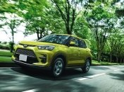 Toyota представила новый бюджетный кроссовер Raize