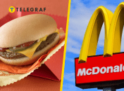 Иллюстративное фото