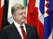 Порошенко принял верительные грамоты от послов ряда зарубежных стран