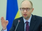 Яценюк: Россия заводит весь мир в состояние холодной войны