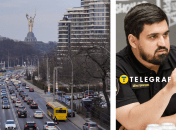 Автівки прибиратимуть у Києві