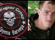 Андрій Медведєву, який встиг побути одним із ватажків у ПВК "Вагнер", усього 26 років