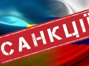 Ударили по колесам: в России расширили список запрещенных товаров, ввозимых из Украины