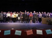 "Языки науки и практики": В Одессе прошла международная франкоязычная конференция