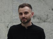 Орест Дрималовский