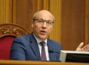 Парубий анонсировал конференцию в июне с участием Молдовы и Грузии