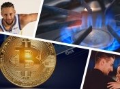 Итоги дня 27 декабря: повышение стоимости газа и новый рекорд Bitcoin