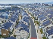 В Японии открыли жилой квартал "города будущего" (Видео)