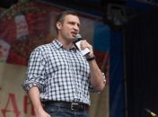 Горизбирком официально объявил об избрании Кличко мэром Киева