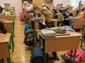  В  школах вводится пилотный курс "Финансовой грамотности"