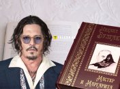 Джонни Депп снова поставил не на ту Ло