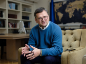 Дмитрий Кулеба