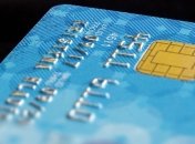 ЕБА продвигает в Раду закон о праве выбора "зарплатного" банка