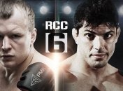 Александр Шлеменко - Вискарди Андраде. Видео боя