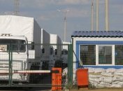 Польша призывает РФ вывести гуманитарный конвой из Украины