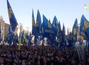 В Киеве проходит митинг