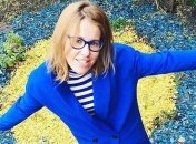 Ксения Собчак в нелепом наряде шокировала поклонников