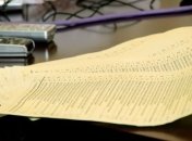 "Батькивщина": на округе Терехина пропали 2 коробки с бюллетенями