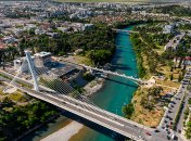 Трансляция канала ведется из Подгорицы